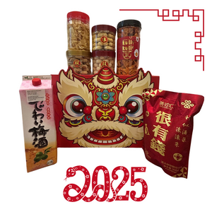 CNY2025 Gift Hamper